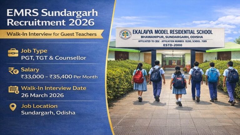 EMRS Sundargarh Recruitment 2026 walk in interview guest teachers with students entering school campus