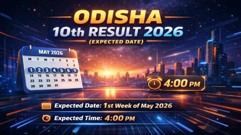 Odisha 10th Result 2026 expected date first week of May BSE Odisha matric result 4 PM