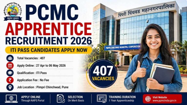 PCMC Apprentice Recruitment 2026 27 Apply Online 407 ITI Vacancy Pimpri Chinchwad
