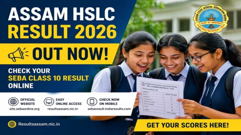 Assam HSLC Result 2026 OUT SEBA Class 10 students checking result online