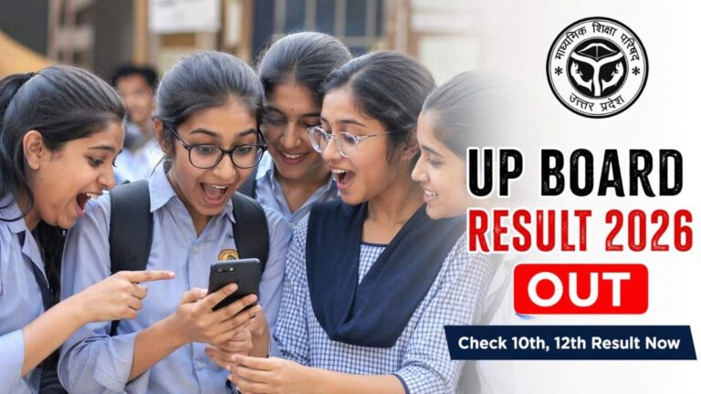 UP Board Result 2026 OUT students checking result on mobile happy reaction UPMSP 10th 12th result