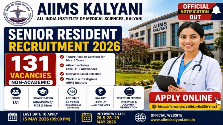 AIIMS Kalyani Senior Resident Recruitment 2026 notification for 131 non academic vacancies