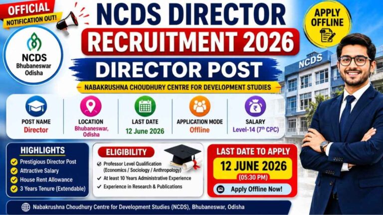NCDS Director Recruitment 2026 notification for Director post in Bhubaneswar Odisha.