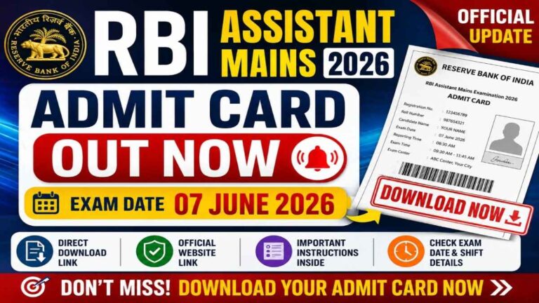 RBI Assistant Mains Admit Card 2026 download link featured image for June mains exam