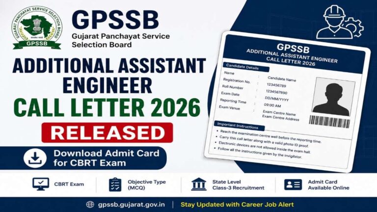 GPSSB Additional Assistant Engineer Call Letter 2026 released for CBRT exam, download admit card online