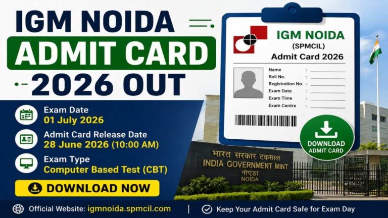 IGM Noida Admit Card 2026 Download Hall Ticket for CBT Exam