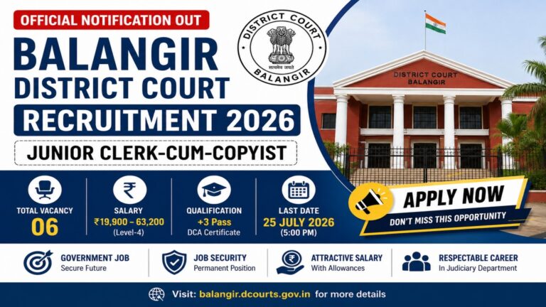 Balangir District Court Recruitment 2026 Official Notification