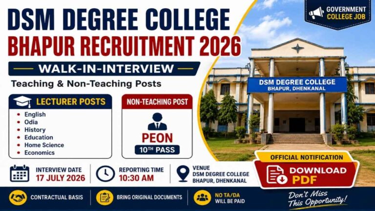 DSM Degree College Bhapur Recruitment 2026 Walk-in Interview for Lecturer and Peon Posts