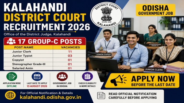 Kalahandi District Court Recruitment 2026 Notification for 17 Group C Posts