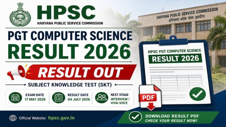 HPSC PGT Computer Science Result 2026 released. Download the official SKT result PDF and check the qualified candidates list.