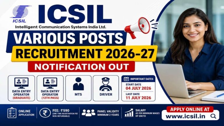 ICSIL Various Posts Recruitment 2026 notification for Data Entry Operator, MTS and Driver posts.
