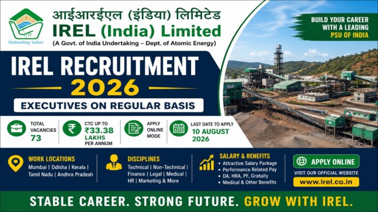 IREL Recruitment 2026 Notification for 73 Executive Posts Apply Online