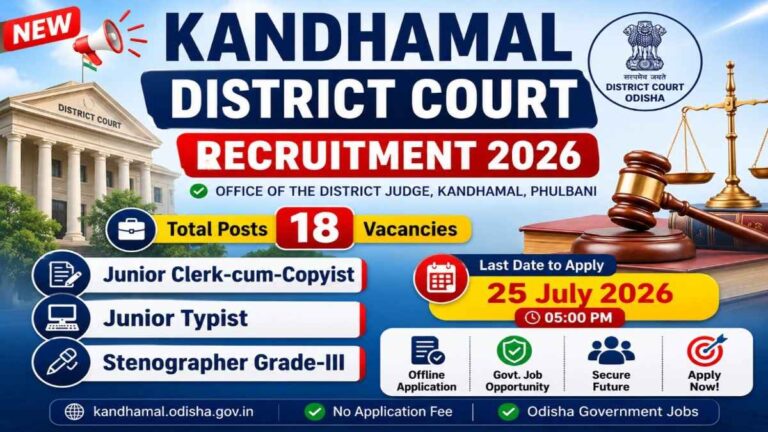 Kandhamal District Court Recruitment 2026 Notification for Junior Clerk-cum-Copyist, Junior Typist and Stenographer Grade III Posts