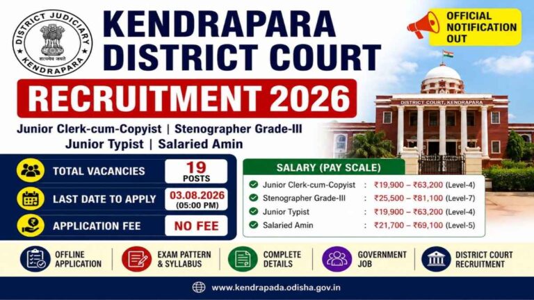 Kendrapara District Court Recruitment 2026 Notification for Junior Clerk, Stenographer Grade III, Junior Typist and Salaried Amin Posts