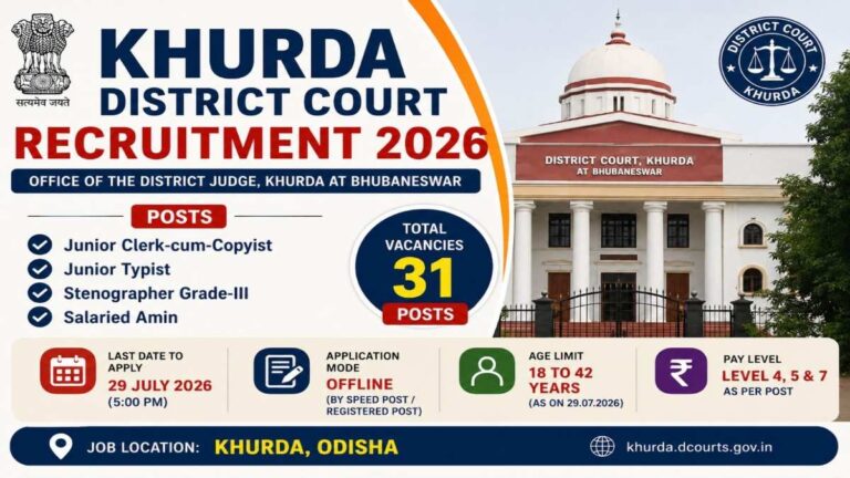 Khurda District Court Recruitment 2026 Notification for Junior Clerk Cum Copyist, Junior Typist, Stenographer Grade III and Salaried Amin Posts