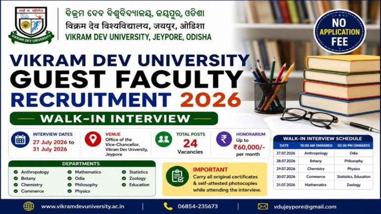 Vikram Dev University Guest Faculty Recruitment 2026 Walk-in Interview for 24 Faculty Posts