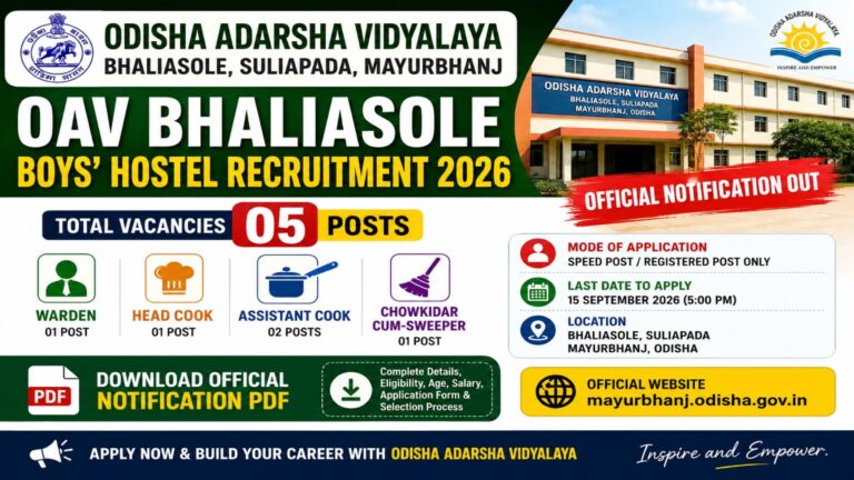 OAV Bhaliasole Boys Hostel Recruitment 2026