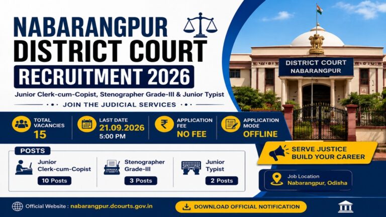 Nabarangpur District Court Recruitment 2026