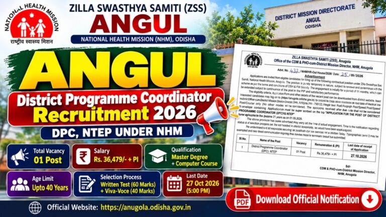 Angul District Programme Coordinator Recruitment 2026 DPC NTEP