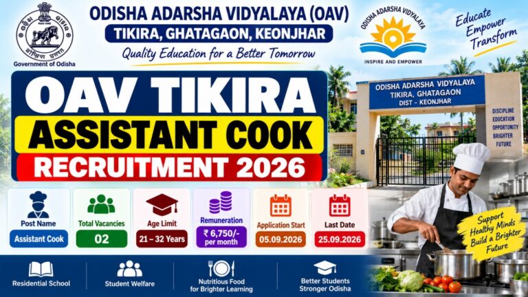OAV Tikira Assistant Cook Recruitment 2026 – 2 Vacancies