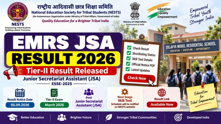 EMRS JSA Result 2026 – Tier-II Result Released