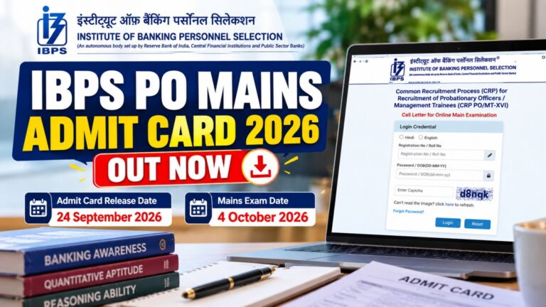 IBPS PO Mains Admit Card 2026