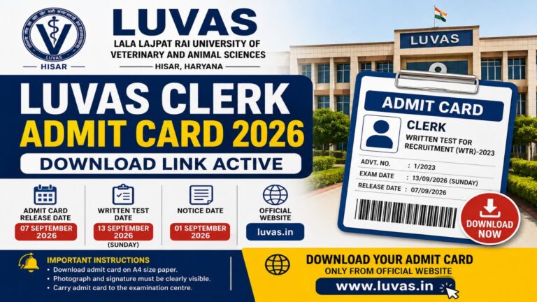 LUVAS Clerk Admit Card 2026 download link