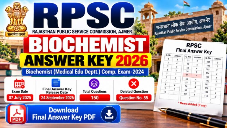 RPSC Biochemist Answer Key 2026