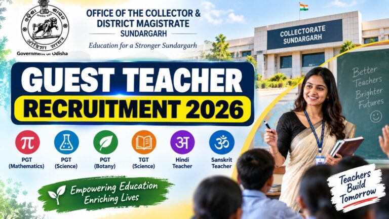 Sundargarh Guest Teacher Recruitment 2026